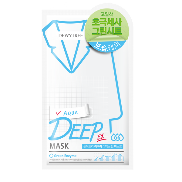 [DEWYTREE] Aqua Ex Deep Mask (10 sheets)