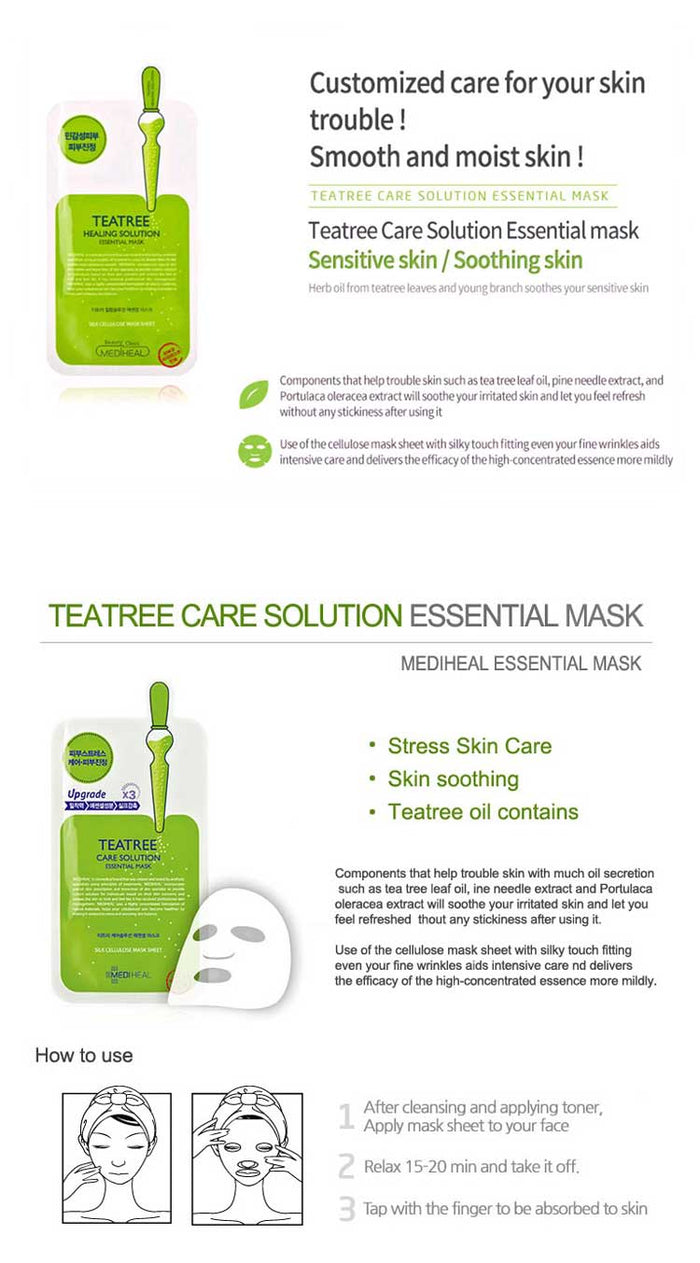 Teatree.CareSolution.Essential